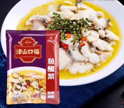 Dưa Cải Chua Nấu Cá, Trọng lượng: 300g