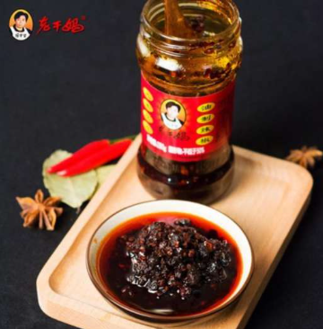 Dầu Ớt Vị Tàu Xì Hiệu Laoganma,Trọng lượng: 280g/lọ, Quy cách: 24lọ/thùng