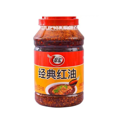 Dầu Đỏ Kinh Điển, Trọng lượng: 2.5kg/ lọ, Quy cách: 4 lọ/ thùng