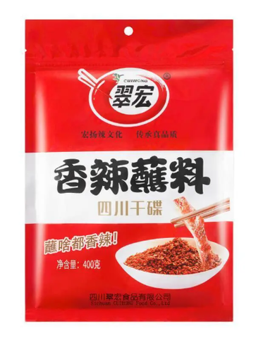 Bột Chấm Hương Cay, Trọng lượng: 400gr/ gói, Quy cách: 25 gói/ thùng