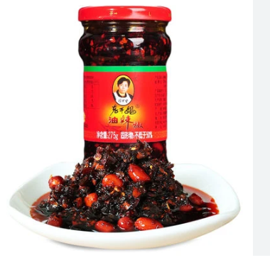 Dầu ớt đậu phộng hiệu Laoganma, Trọng lượng 275gr/lọ, Quy cách: 24 lọ/thùng