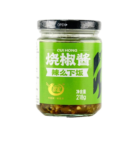 Sốt Ớt BBQ, Trọng lượng: 218gr/ lọ, Quy cách: 12 lọ / thùng