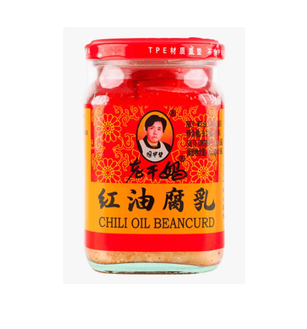 Chao Dầu Đỏ, Trọng lượng: 260gr/ lọ, Quy cách: 24 Lọ/ thùng
