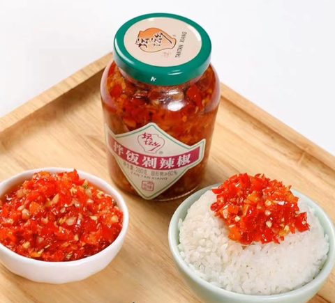Ớt Băm Trộn Cơm TanTan Xiang, Trọng lượng: 280g