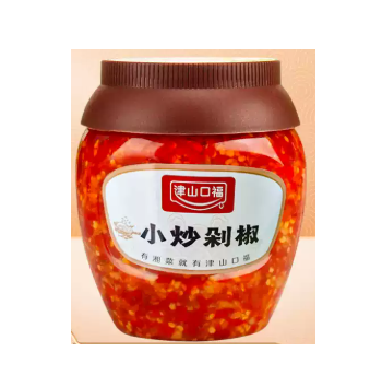 Ớt Băm Xào, Trọng lượng: 1kg