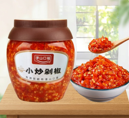 Ớt Băm Xào, Trọng lượng: 1kg