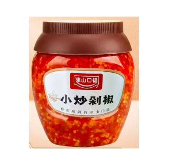Ớt Băm Xào, Trọng lượng: 1kg