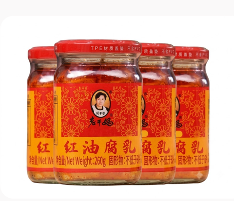 Chao Dầu Đỏ, Trọng lượng: 260gr/ lọ, Quy cách: 24 Lọ/ thùng