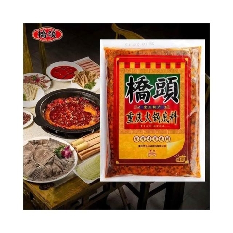 Lẩu cà chua, Tomato soup, Trọng lượng 500 gói, Quy cách: 30 gói/ thùng