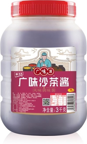 Tương sa chà hiệu Guangweiyan - Sa cha sauce, Trọng lượng: 3kg/ can, Quy cách: 4 can/thùng