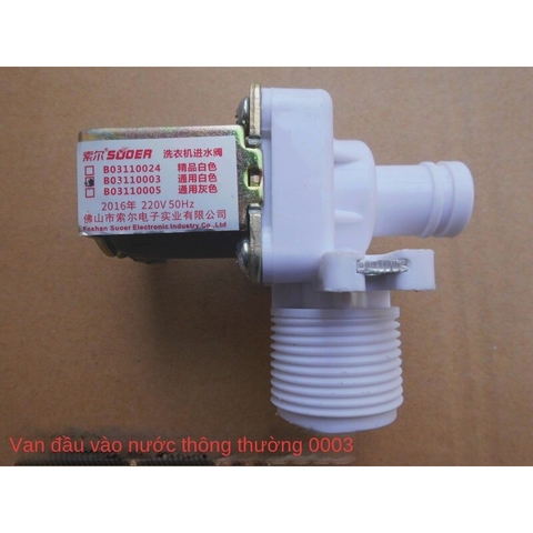 Van Cấp Nước Máy Giặt - Linh Kiện Chính Hãng, Đảm Bảo Lưu Lượng Nước Ổn Định