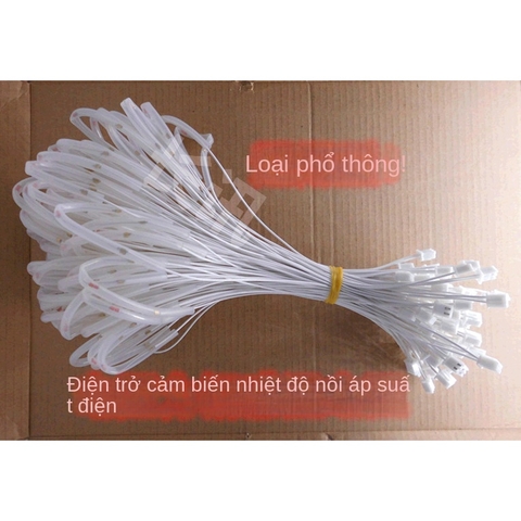 Cảm biến nhiệt nồi cơm 100k