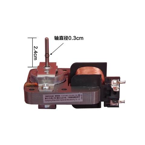 Động cơ, motor quạt lò ví sóng
