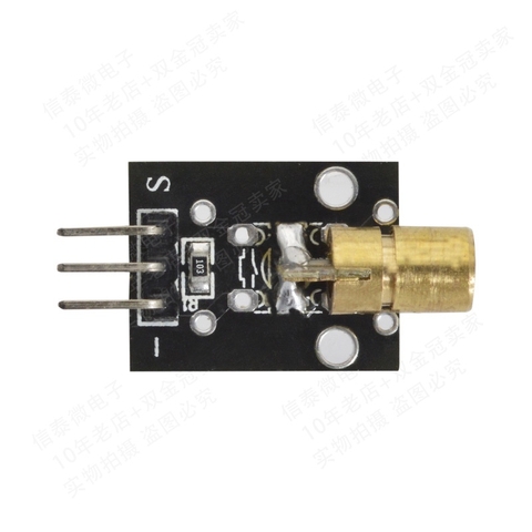 Mô-đun cảm biến đầu laser 5V