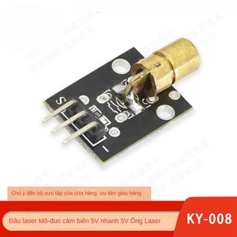 Mô-đun cảm biến đầu laser 5V