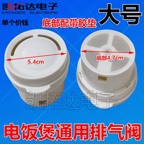 Nắp thoát hơi nồi cơm điện các loại, chất lượng cao
