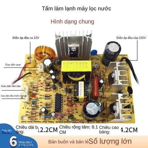 Mạch Cây Nước Nóng Lạnh CHÍNH HÃNG - Bo Mạch Vỉ Cục Board Nguồn Chip Lạnh Máy Lọc Nước Mới Zin