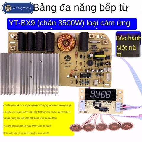 Mạch Bếp Đa Năng Công Nghiệp 3500W Chính Hãng – Hoạt Động Ổn Định, Công Suất Mạnh, Dễ Lắp Đặt