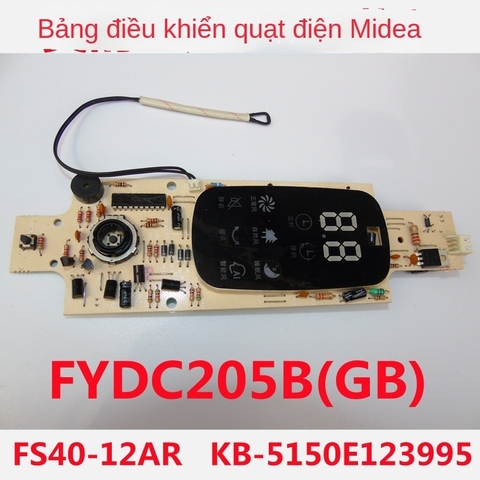 Mạch quạt cây Mildea FS40-12AR