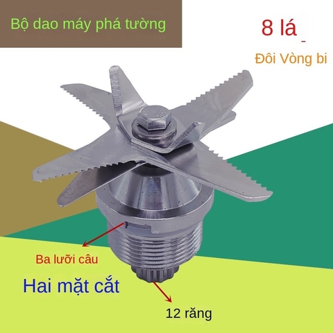 Lưỡi Dao Xay Sữa Hạt Thép Không Gỉ Chất Lượng Cao – Bền Bỉ, Sắc Bén, Dễ Lắp Đặt