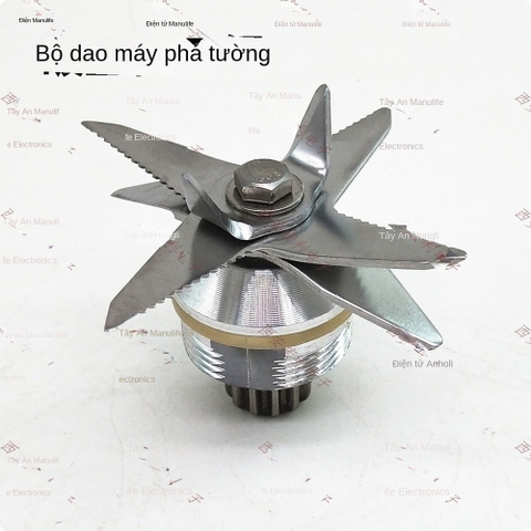 Lưỡi Dao Xay Sữa Hạt Thép Không Gỉ Chất Lượng Cao – Bền Bỉ, Sắc Bén, Dễ Lắp Đặt