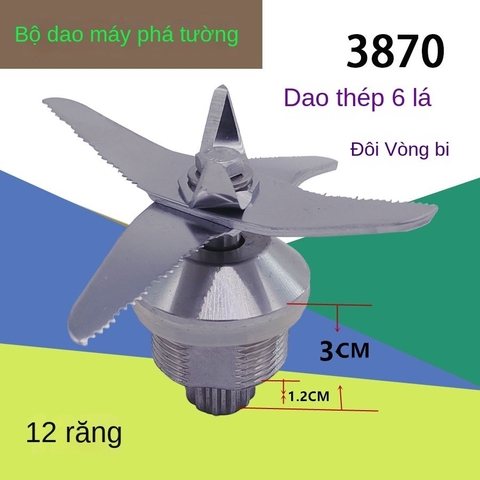 Lưỡi Dao Xay Sữa Hạt Thép Không Gỉ Chất Lượng Cao – Bền Bỉ, Sắc Bén, Dễ Lắp Đặt