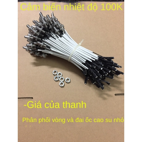 Cảm biến ấm đun nước, ấm trà, bàn là 100k