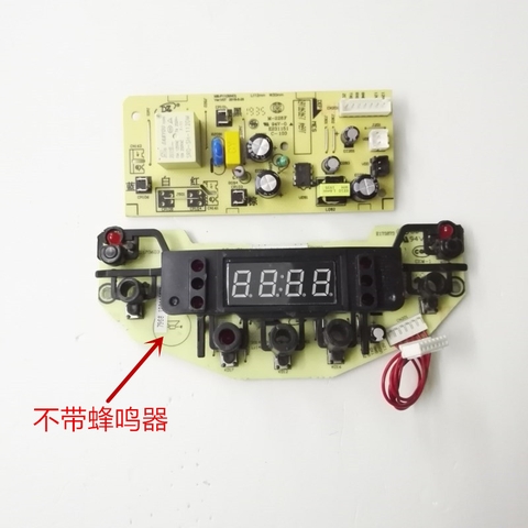 Mạch nồi cơm điện tử Comfee 1.8 lít CR-FD1820B