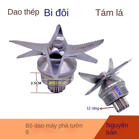 Lưỡi Dao Xay Sữa Hạt Thép Không Gỉ Chất Lượng Cao – Bền Bỉ, Sắc Bén, Dễ Lắp Đặt