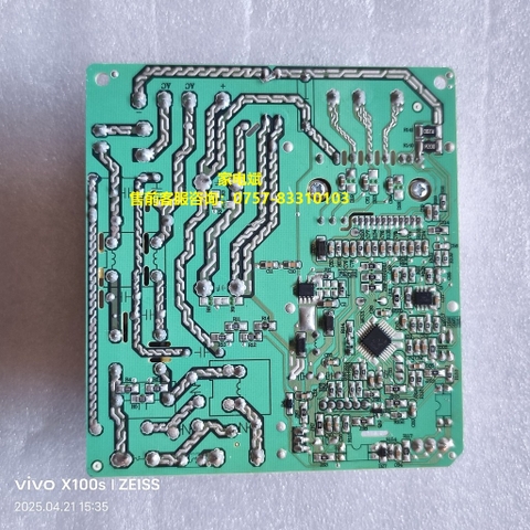 Bo Mạch Tủ Lạnh Toshiba Chạy Block GMCC DZ75X1D DZ75X1A CHÍNH HÃNG - Vỉ Cục Board Nguồn Công Suất Biến Tần Mới Zin