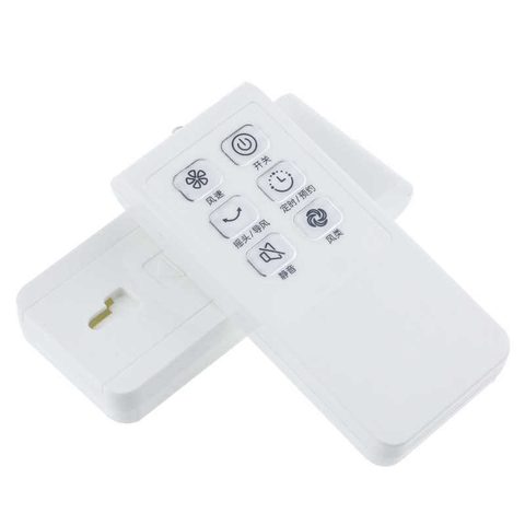 Điều Khiển Quạt Midea CHÍNH HÃNG - Remote Máy Quạt Midea Vỏ Cao Cấp Phím Bấm Nhạy Khiển Remote