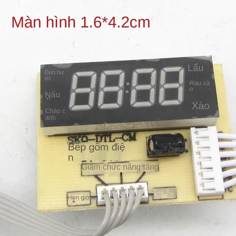 Mạch bếp hồng ngoại đa năng phím cảm ứng