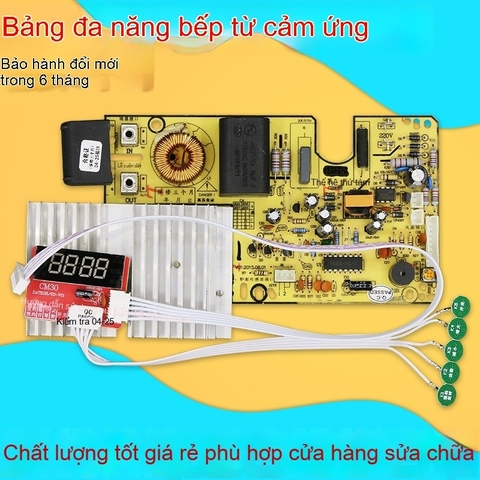 Mạch bếp từ đa năng công suất cao phím cảm ứng
