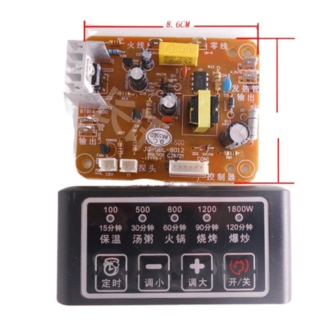Mạch Bếp Hồng Ngoại Đa Năng Phím Bấm VẠN NĂNG - Bo Mạch Vỉ Cục Board Công Suất Thay Thế Chế Mới