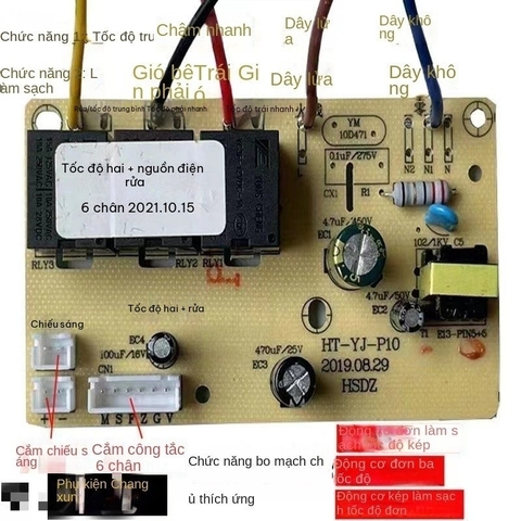 Mạch đa năng máy hút mùi 5 dây chất lượng cao