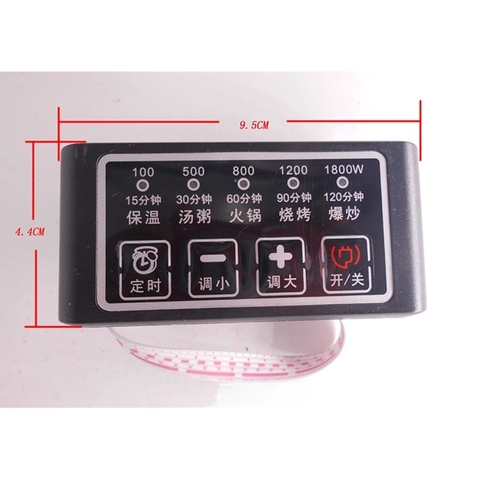 Mạch Bếp Hồng Ngoại Đa Năng Phím Bấm VẠN NĂNG - Bo Mạch Vỉ Cục Board Công Suất Thay Thế Chế Mới