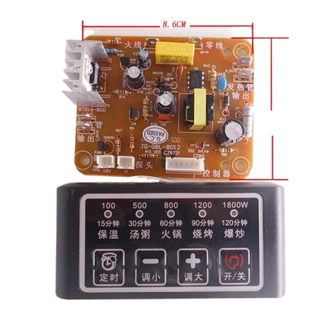 Mạch Bếp Hồng Ngoại Đa Năng Phím Bấm VẠN NĂNG - Bo Mạch Vỉ Cục Board Công Suất Thay Thế Chế Mới
