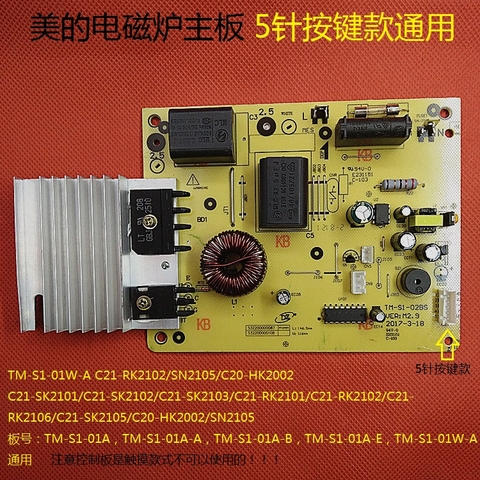 mạch nguồn bếp từ MIDEA SV19EH (SV-19EH)