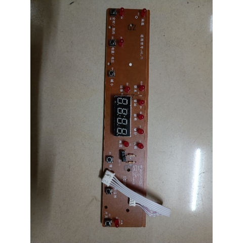 Mạch Hiển Thị Chính Hãng Bếp Hồng Ngoại Sunhousee 6011 - Linh Kiện Thay Thế, Sửa Chữa Bếp Hồng Ngoại