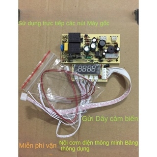 Bo Mạch Đa Năng Nồi Cơm Chất Lượng Cao – Hoạt Động Ổn Định, Dễ Dàng Thay Thế, Lỗi 1 Đổi 1