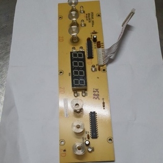 Mạch Điều Khiển Bếp Hồng Ngoại Kangaro0 KG383i, KG384i, KG385i, KG386i, KG389i, KG390i