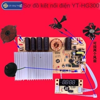 Mạch Bếp Đa Năng Công Nghiệp 3500W Chính Hãng – Hoạt Động Ổn Định, Công Suất Mạnh, Dễ Lắp Đặt