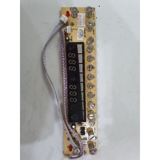 Mạch điều khiển bên phải bếp từ Sunhousee MMB888DI