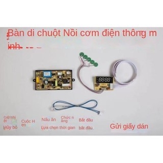 Mạch Nồi Cơm Điện Đa Năng 5 Phím Chức Năng CHẤT LƯỢNG CAO - Vỉ Boar Nguồn Độ Chế Thay Thế Mới