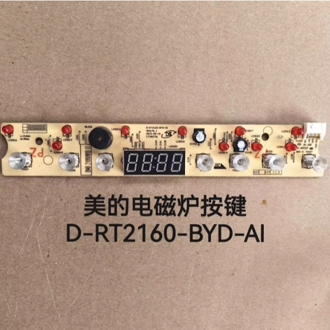 Mạch điều khiển hiển thị của bếp điện từ MIIDEA MI-T2117DC