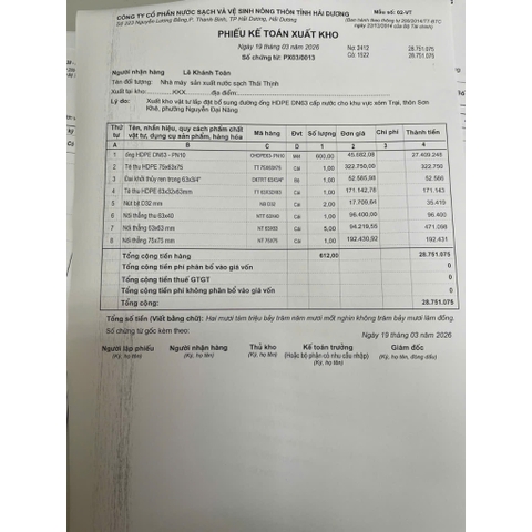 Cảm biến nhiệt nồi cơm Toshlba DG183 DE153 DE181 DE182 DG181