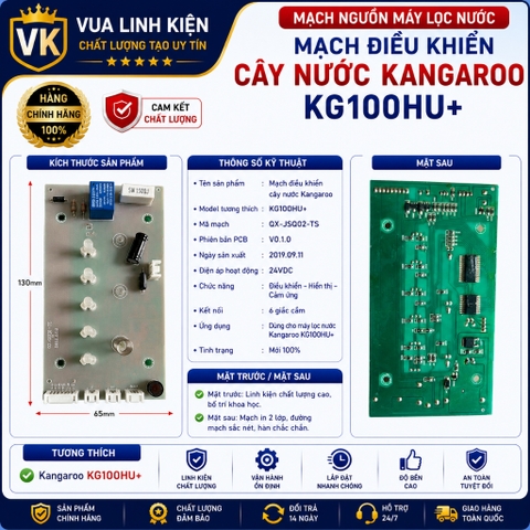 Mạch máy lọc nước Kangaroo KG100HU+