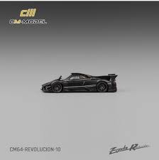 Pagani Zonda Revolucion Full Carbon