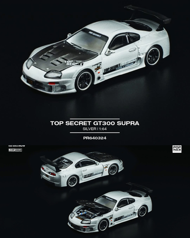 TOP SECRET GT300 SUPRA SILVER