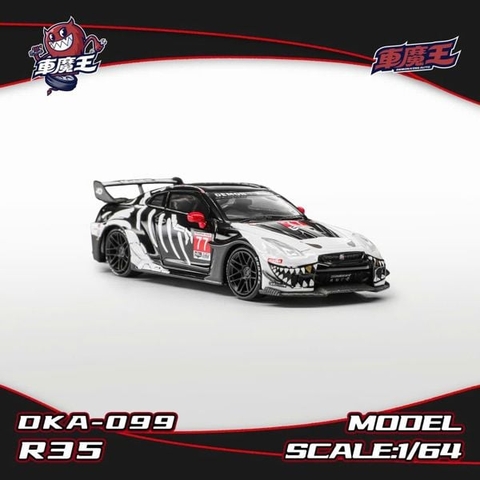 Nissan GTR R35 Skeleton